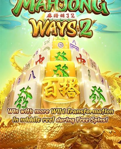 Strategi Login Terbaik untuk Situs Slot Online Mahjong Ways 1,2,3 Tergacor